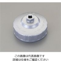 エスコ 125mm カップ型オイルフィルターレンチ EA604AW-108 1個（直送品）