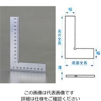 エスコ 100x 70mm スクエアー・平型(目盛付) EA719AN-1 1個（直送品）