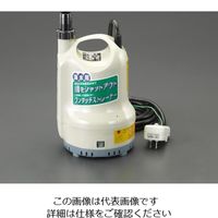 エスコ AC100V(60Hz)/32mm 水中ポンプ(海水用) EA345EB-12 1台(1個)（直送品）