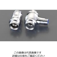 エスコ G 3/4” 分水継手セット EA468BN-87 1個（直送品）