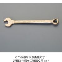 エスコ 8mm コンビネーションレンチ(ノンスパーキング) EA642LC-8 1本（直送品）