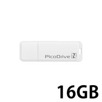 グリーンハウス USBメモリー 16GB ピコドライブN GH-UFD16GN 1本（直送品）