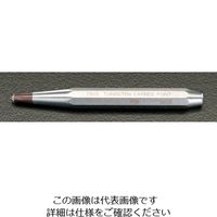 エスコ 12x120mm センターポンチ(超硬ポイント付) EA574AB-3 1セット(2本)（直送品）