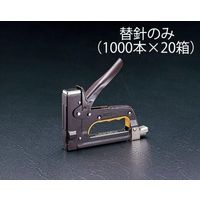エスコ タッカー針(1000本箱x20) EA575A-1 1セット(60000本:20000本×3セット)（直送品）
