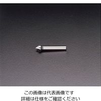 エスコ 12.4mm カウンターシンク(3枚刃/ 8mm軸・HSS) EA827E-12 1セット(2本)（直送品）