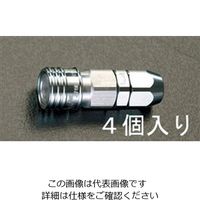エスコ 6.5mm カップリング(ワンプッシュ/ウレタンホース用/4個 EA140CL 1セット(8個:4個×2袋)（直送品）