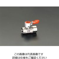 エスコ Rc1/8”xRc1/8” ミニボールバルブ(ステンレス製) EA425CA-1 1セット(2個)（直送品）