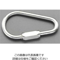 エスコ 98.0x43.0x10.0mm クイックリング(ステンレス) EA638HM-10 1セット(2個)（直送品）