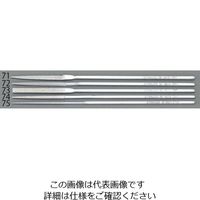 エスコ 140mm/#100 ダイヤモンドやすり(精密・半丸) EA826VH-71 1セット(2本)（直送品）