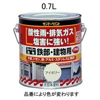 エスコ 0.7L 油性・多目的塗料/鉄部・建物用(白) EA942EC-11 1セット(3缶)（直送品）
