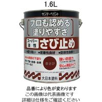 エスコ 1.6L [油性]錆止め塗料(赤さび) EA942ED-11 1セット(2缶)（直送品）