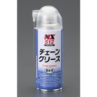 エスコ 300ml グリーススプレー(チェーン用) EA920AF-4 1セット(4本)（直送品）