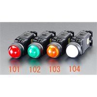 エスコ AC220V LED表示灯(緑) EA940DB-102 1セット(3個)（直送品）