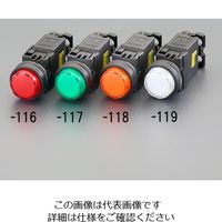 エスコ AC220V LED表示灯(緑) EA940DB-117 1セット(3個)（直送品）