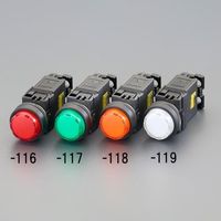 エスコ AC220V LED表示灯(白) EA940DB-119 1セット(3個)（直送品）
