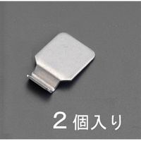 エスコ 47x30mmコーナー用パッチン用フック(穴無/ステンレス/2個) EA951BR-84 1セット(20個:2個×10袋)（直送品）