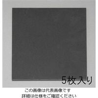 エスコ 450x450x 5mm スポンジゴム(5枚) EA997XD-35 1セット(10枚:5枚×2パック)（直送品）