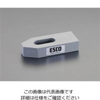 エスコ M20x160mm プレーンクランプ EA637CA-20A 1セット(2個)（直送品）