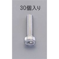 エスコ M3x10mm [低頭]六角穴付ボルト(ステンレス/30本) EA949DH-133 1セット(240本:30本×8袋)（直送品）