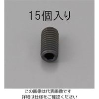 エスコ M3 x10mm 六角穴付止ねじ(クロメート/15本) EA949MP-310 1セット(300本:15本×20パック)（直送品）