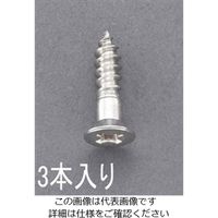 エスコ 5.1x 75mm 皿頭木ねじ(ステンレス製/ 3本) EA949ED-517 1セット(30本:3本×10パック)（直送品）