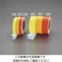 エスコ 20mmx30m 蛍光粘着テープ(レモン) EA983GF-20L 1セット(2巻)（直送品）
