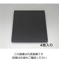 エスコ 460x 480x50mm 軟質ポリウレタンフォーム(4枚) EA997XM-51 1セット(8枚:4枚×2組)（直送品）