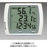 エスコ 112x90x37mm デジタル温度・湿度計 EA728EB-20A 1セット(2個)（直送品）
