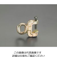 エスコ 30mm 安全ネット用クランプ EA948T-1 1セット(3個)（直送品）