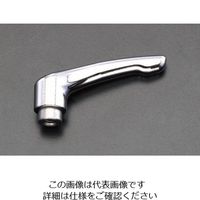 エスコ M8 雌ねじクランプレバー(クローム) EA948CC-43 1セット(2個)（直送品）