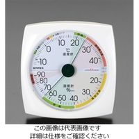 エスコ 130mm 温度・湿度計 EA728EB-39 1セット(3個)（直送品）