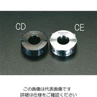 エスコ 50x85x22mm セパレートカラー(S45C) EA966CD-16 1セット(2個)（直送品）