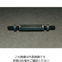 エスコ M10x143mm ねじ付ターンバックル EA948EC-10 1セット(2本)（直送品）