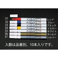 エスコ [赤/細字] ペイントマーカー(10本) EA765MP-31 1セット(30本:10本×3箱)（直送品）