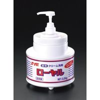 エスコ 2.5kg 業務用クリーナー EA922C-2 1セット(2本)（直送品）