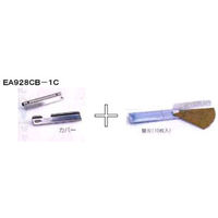 エスコ（esco） ［EA928CB-1］用カバー/替刃 1セット（2組） EA928CB-1C（直送品）