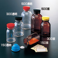 サンプラテック 散薬瓶 150mL 茶 13399 1本（直送品）