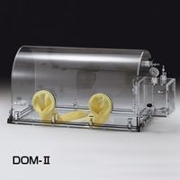 サンプラテック（SANPLATEC） ドーム型ガス置換用グローブボックス DOM-II 06104 1台（直送品）