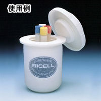 サンプラテック 凍結処理容器 バイセル 00910 1個（直送品）