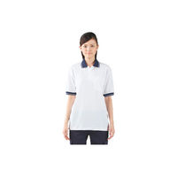 住商モンブラン ポロシャツ（男女兼用・半袖） 白×ネイビー×ブルー LL 52-402（直送品）