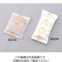 アズワン 乾燥剤 AS0200 1袋(40個) 1-640-02（直送品）