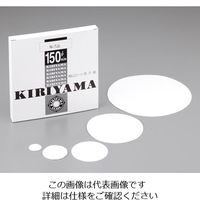 桐山製作所 桐山ロート用濾紙 φ8mm 50枚入 No.6 1箱(50枚) 1-1075-06（直送品）