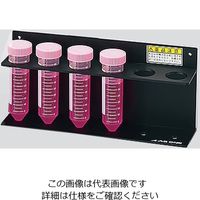 アズワン ビオラモ遠沈管用ラック 黒 50mL用 1-2250-02 1個（直送品）