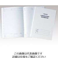 桜井（サクライ） クリーンルーム用ペーパー ラボラトリーノート CBN078ラボラトリーノート 1箱（10冊） 1-2466-03（直送品）