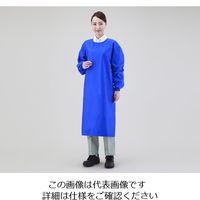 大中産業 防炎エプロン 袖付き 1-2593-03 1枚（直送品）