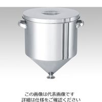 日東金属工業 ホッパー型ステンレスタンク HT-STシリーズ