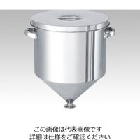 日東金属工業 ホッパー容器 15L HT-ST-27 1個 1-2772-02（直送品）