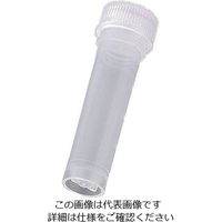 アズワン ビオラモスクリューキャップチューブ 2.0mL (自立型) S-2.0 1箱(500本) 1-2960-01（直送品）