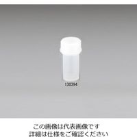 ユラボジャパン 標本瓶 60mL 130394 1本 1-3631-02（直送品）