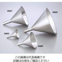 杉山工業 ジョウゴ（φ128×133mm） 1個 1-3799-02（直送品）